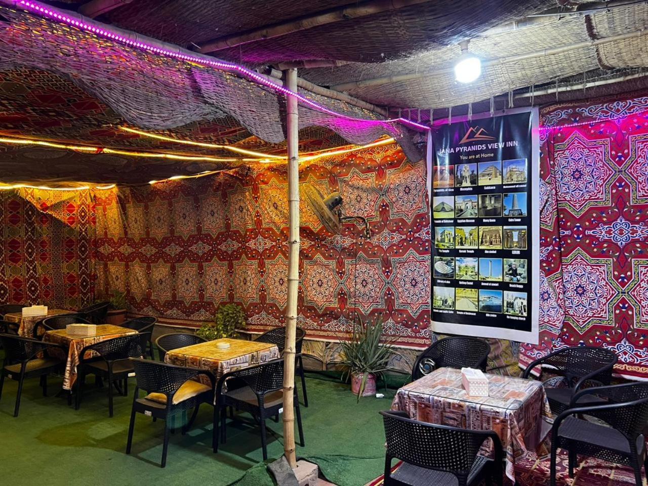 Jana Pyramids View In 3 Bed & Breakfast Kafret el-Gabal Dış mekan fotoğraf