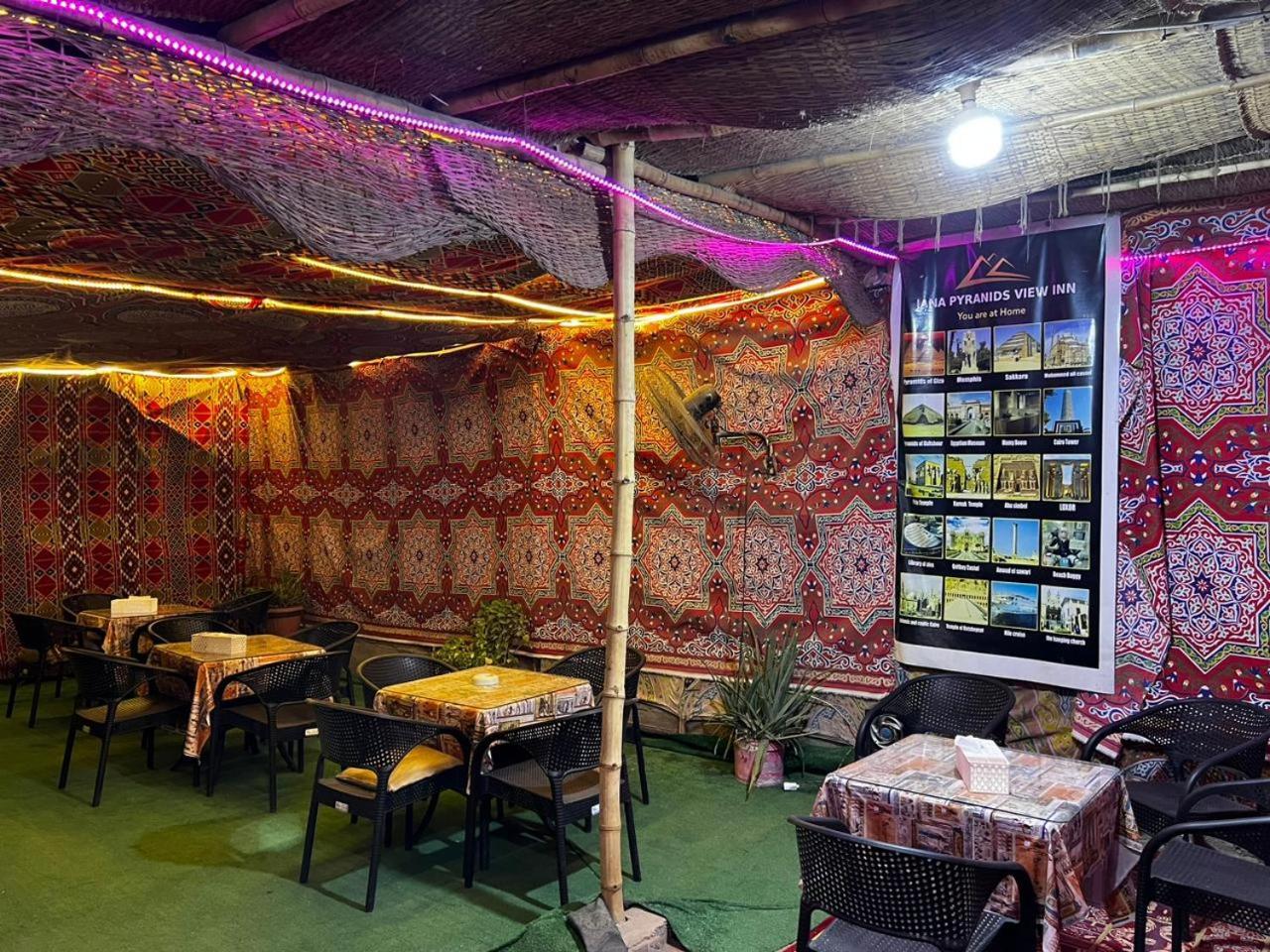 Jana Pyramids View In 3 Bed & Breakfast Kafret el-Gabal Dış mekan fotoğraf