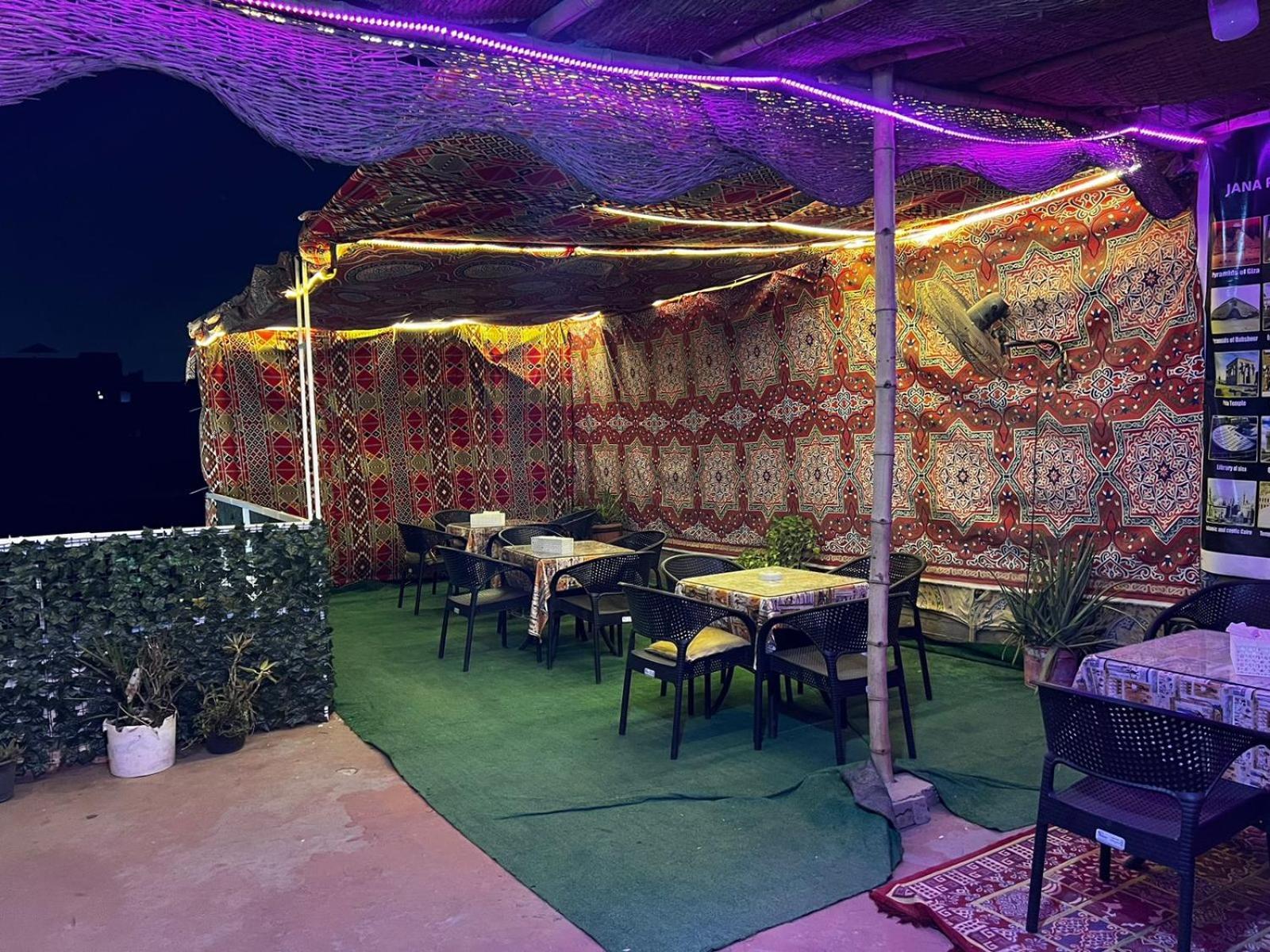 Jana Pyramids View In 3 Bed & Breakfast Kafret el-Gabal Dış mekan fotoğraf